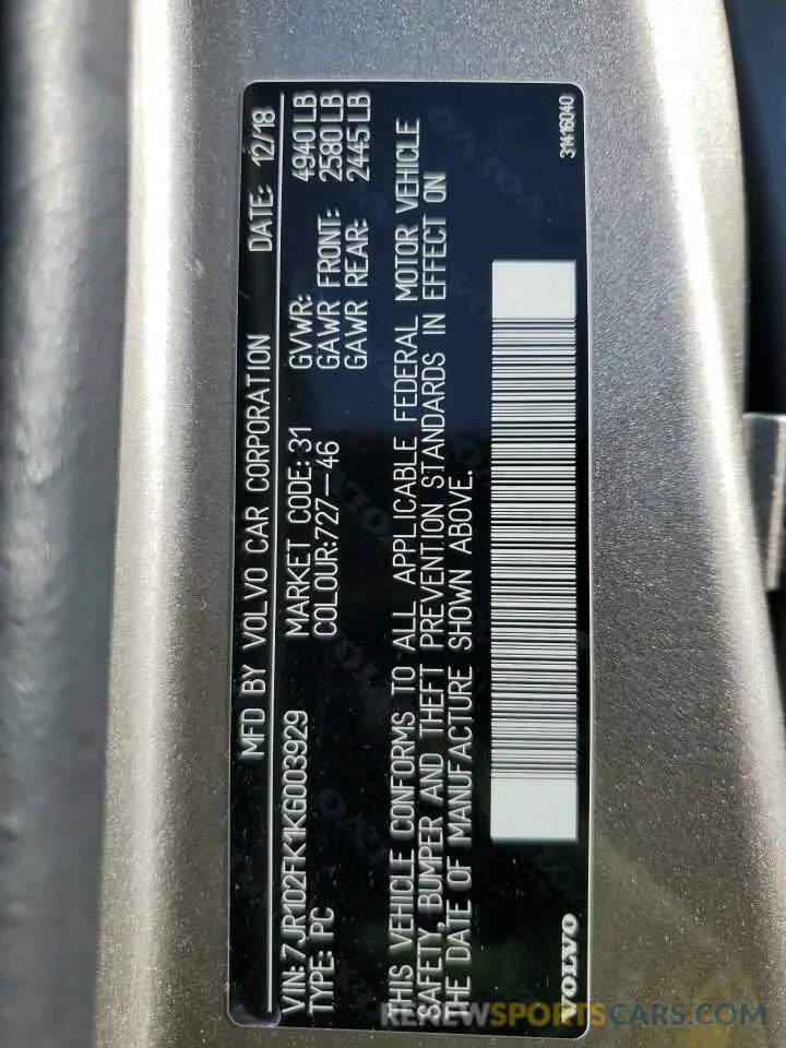 12 fotografías del automóvil dañado 7JR102FK1KG003929 VOLVO S60 2019