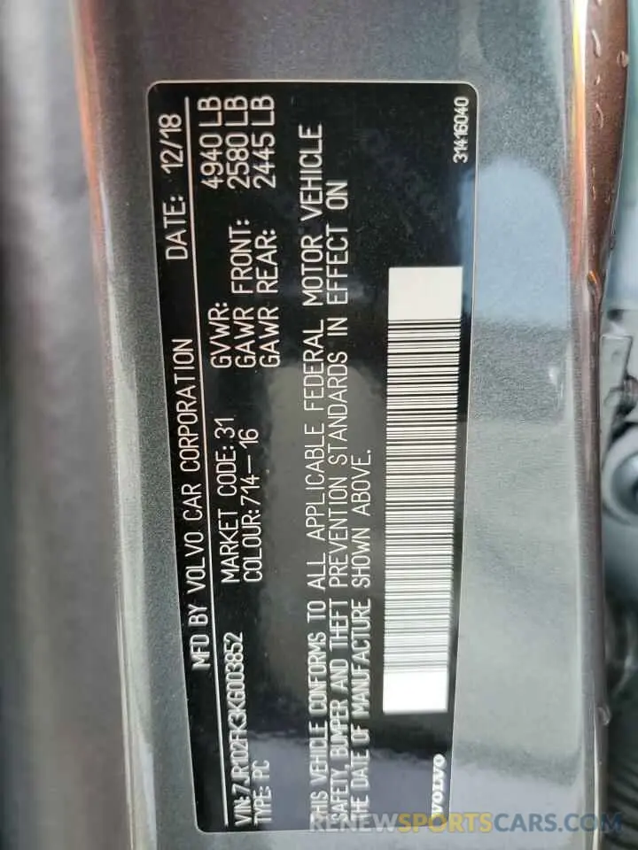 12 fotografías del automóvil dañado 7JR102FK3KG003852 VOLVO S60 2019