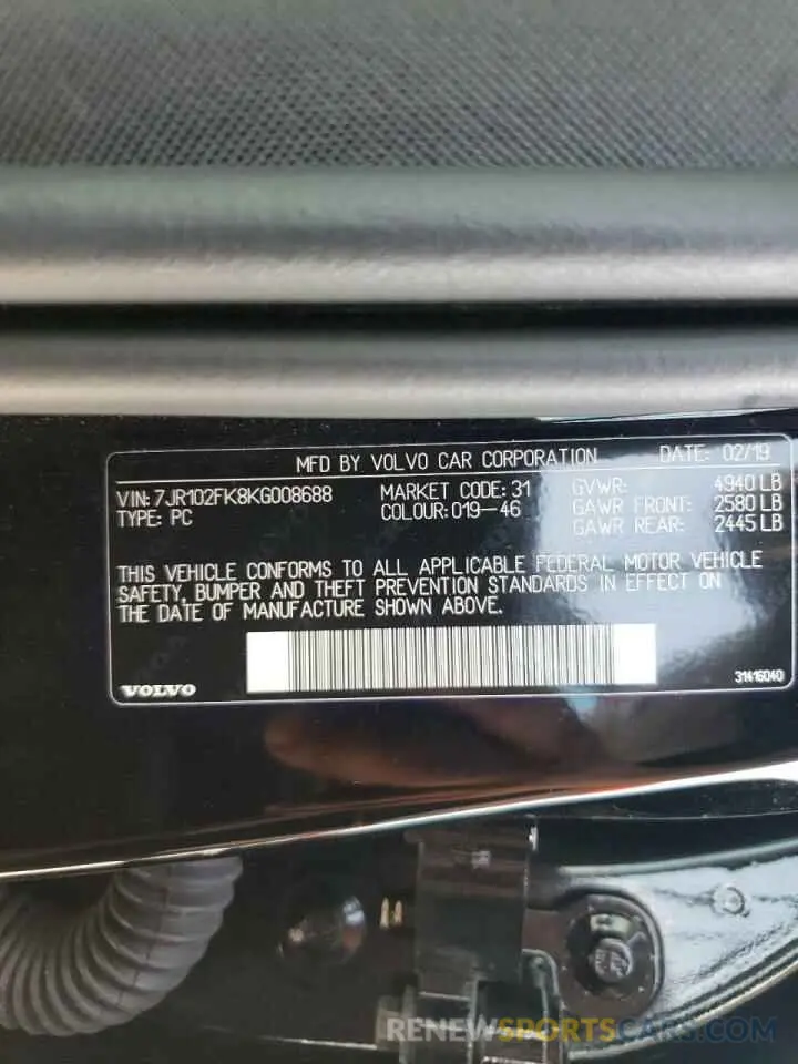 10 fotografías del automóvil dañado 7JR102FK8KG008688 VOLVO S60 2019