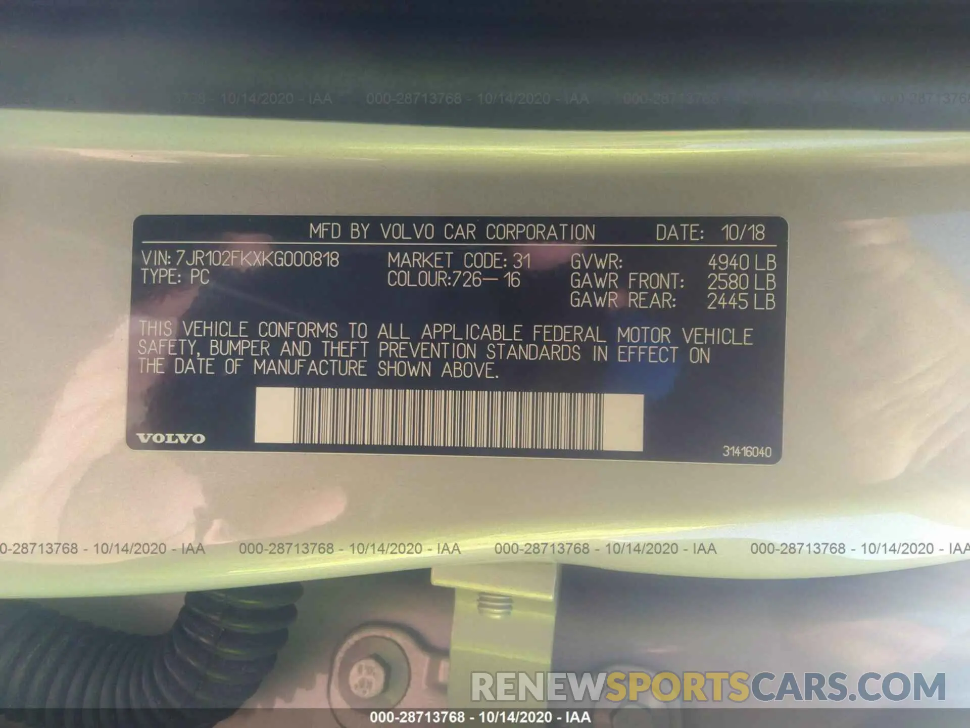 9 fotografías del automóvil dañado 7JR102FKXKG000818 VOLVO S60 2019