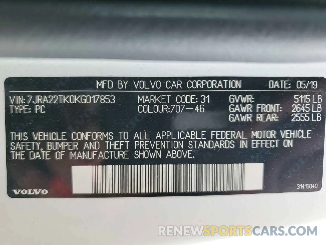 12 fotografías del automóvil dañado 7JRA22TK0KG017853 VOLVO S60 2019