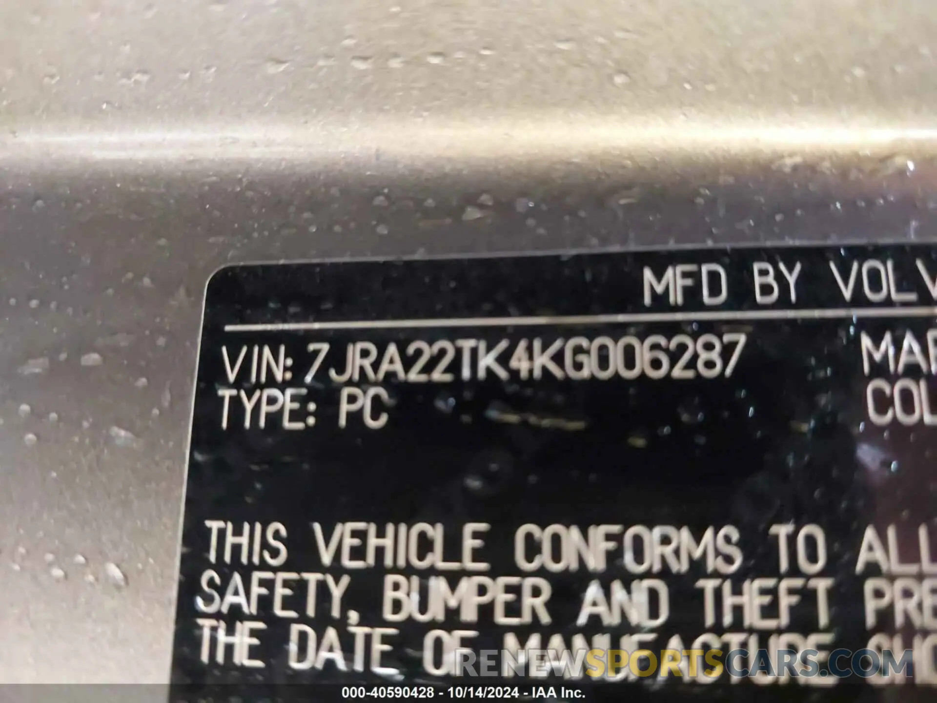 9 fotografías del automóvil dañado 7JRA22TK4KG006287 VOLVO S60 2019