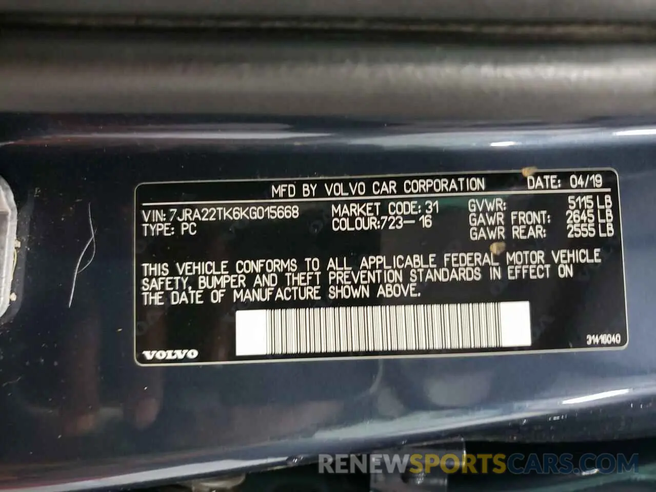 12 fotografías del automóvil dañado 7JRA22TK6KG015668 VOLVO S60 2019