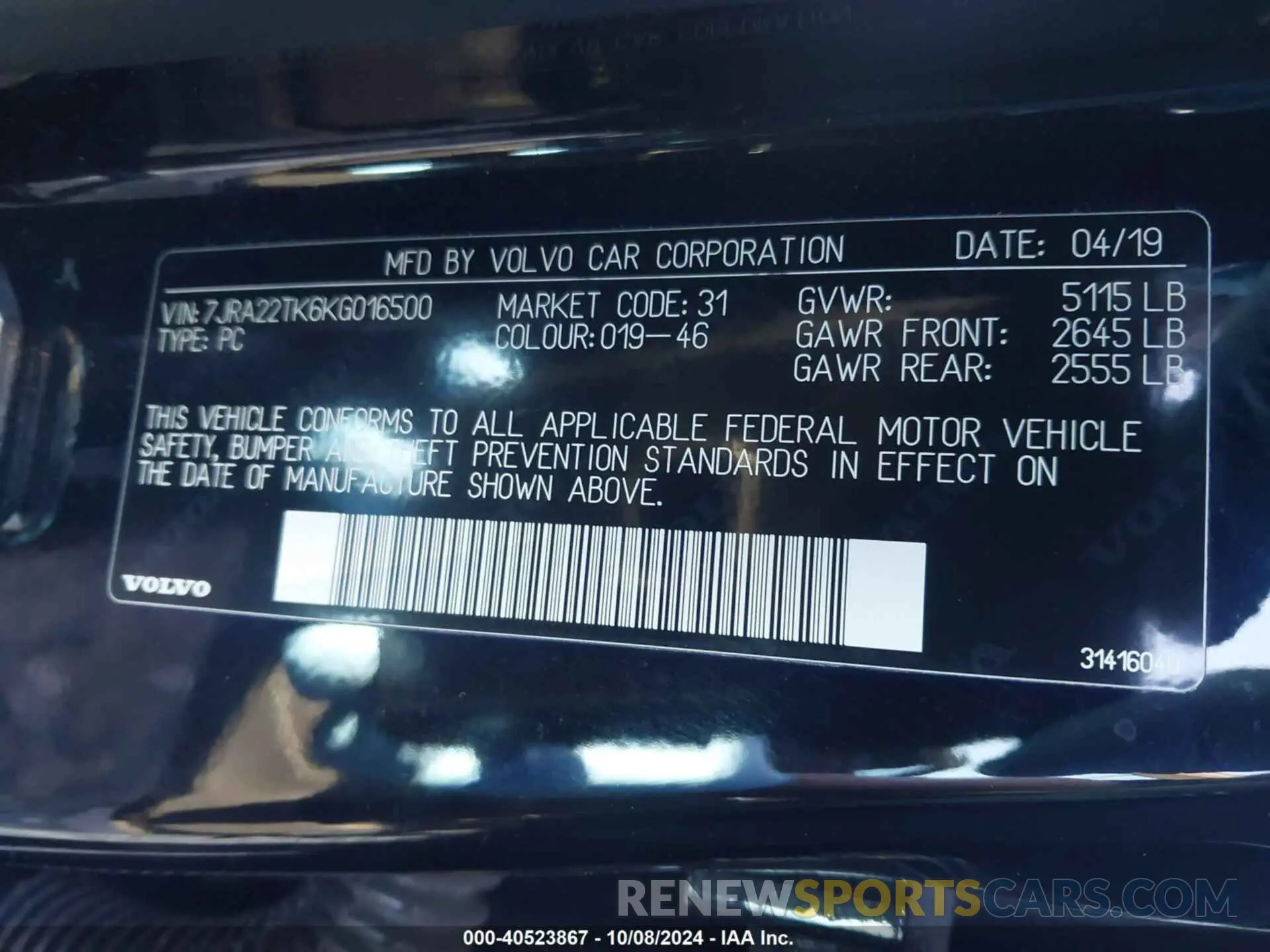 9 fotografías del automóvil dañado 7JRA22TK6KG016500 VOLVO S60 2019