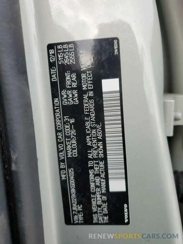 12 fotografías del automóvil dañado 7JRA22TK8KG004025 VOLVO S60 2019