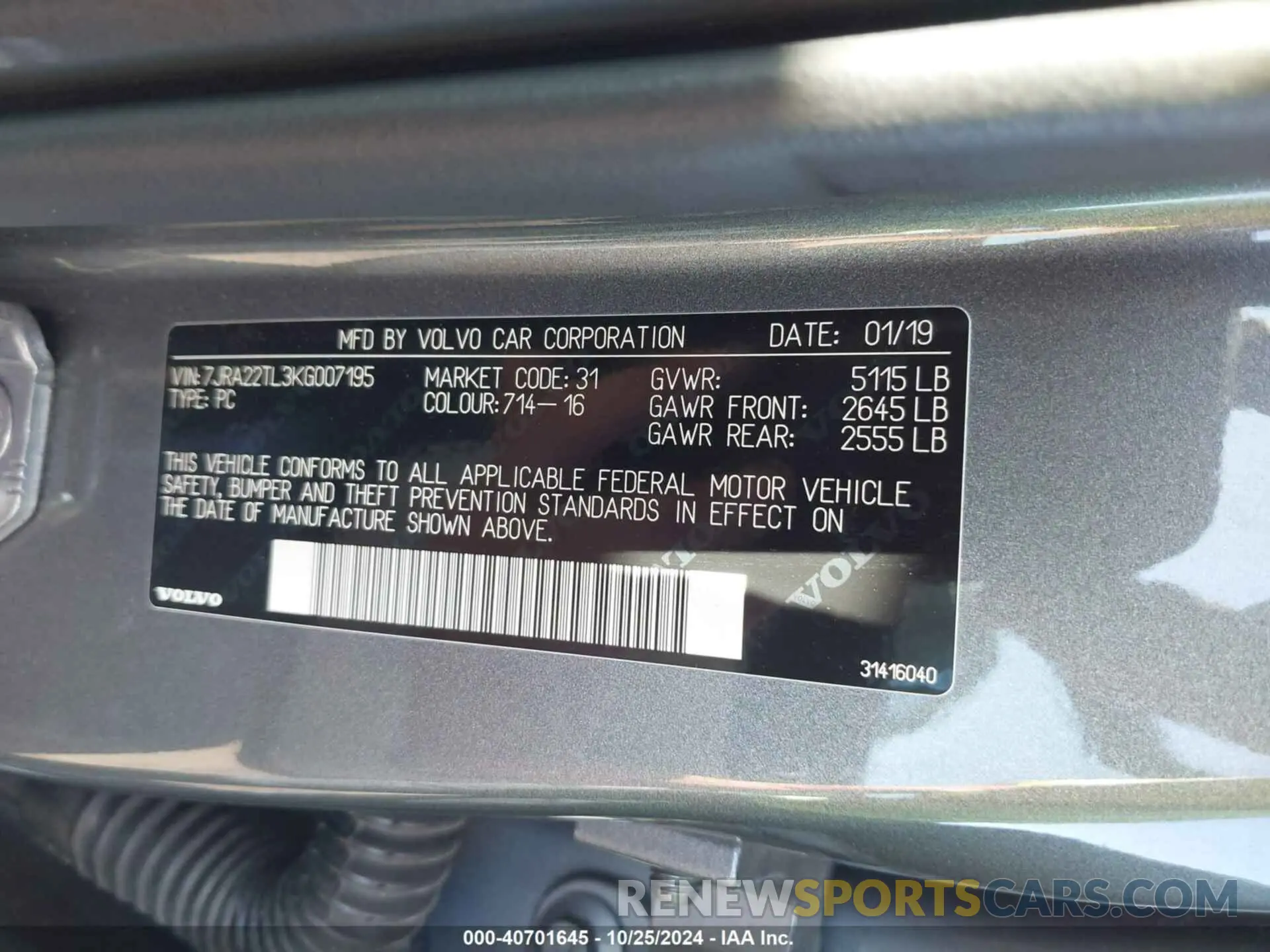 9 fotografías del automóvil dañado 7JRA22TL3KG007195 VOLVO S60 2019