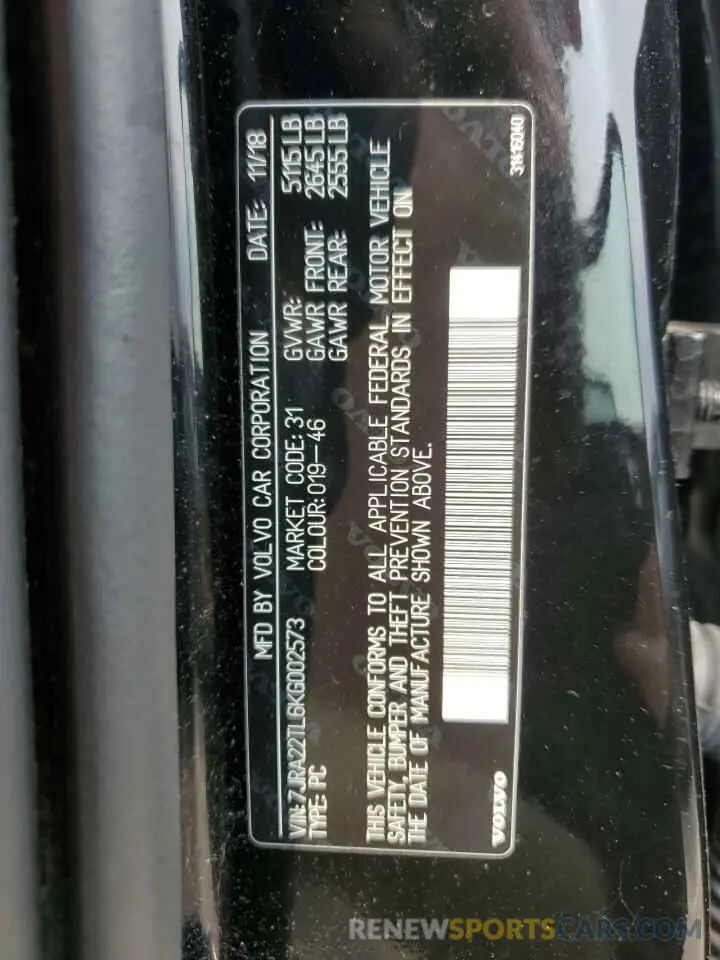 12 fotografías del automóvil dañado 7JRA22TL6KG002573 VOLVO S60 2019