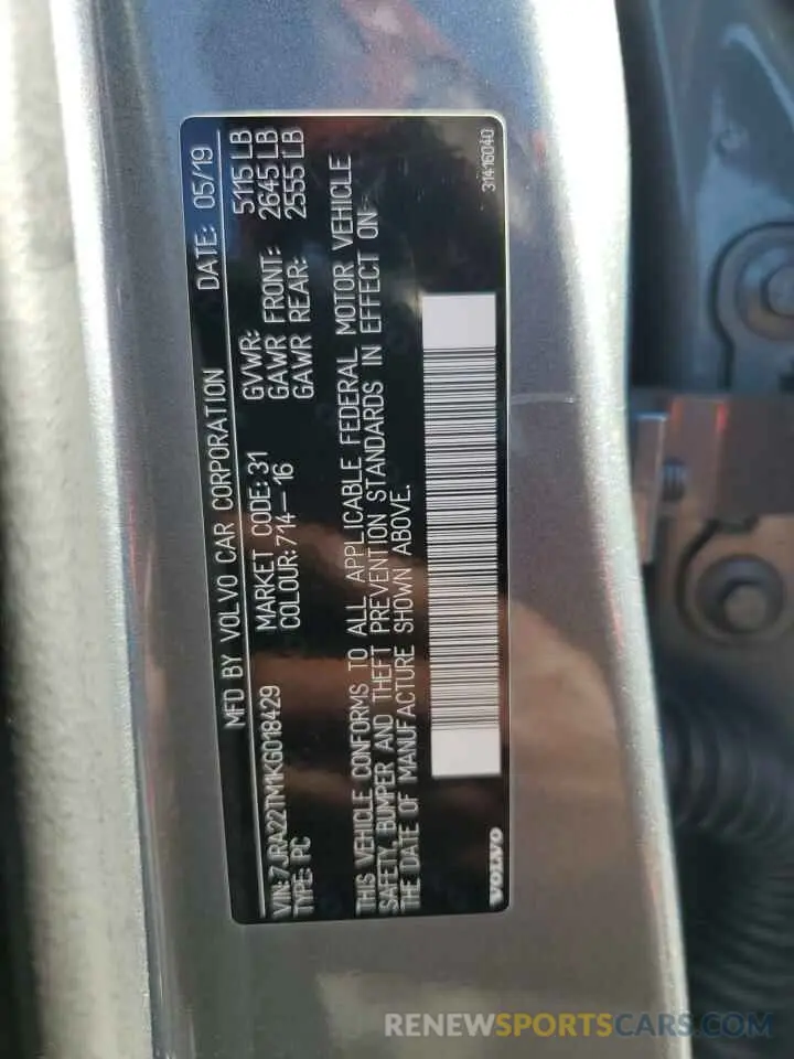 12 fotografías del automóvil dañado 7JRA22TM1KG018429 VOLVO S60 2019