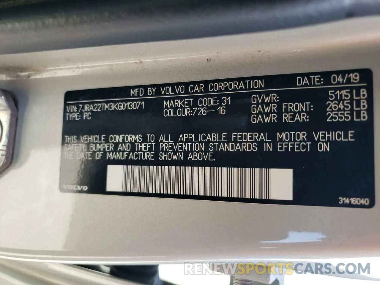 13 fotografías del automóvil dañado 7JRA22TM3KG013071 VOLVO S60 2019