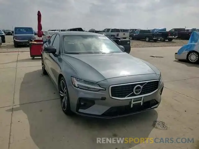 13 fotografías del automóvil dañado 7JRA22TM8KG016502 VOLVO S60 2019