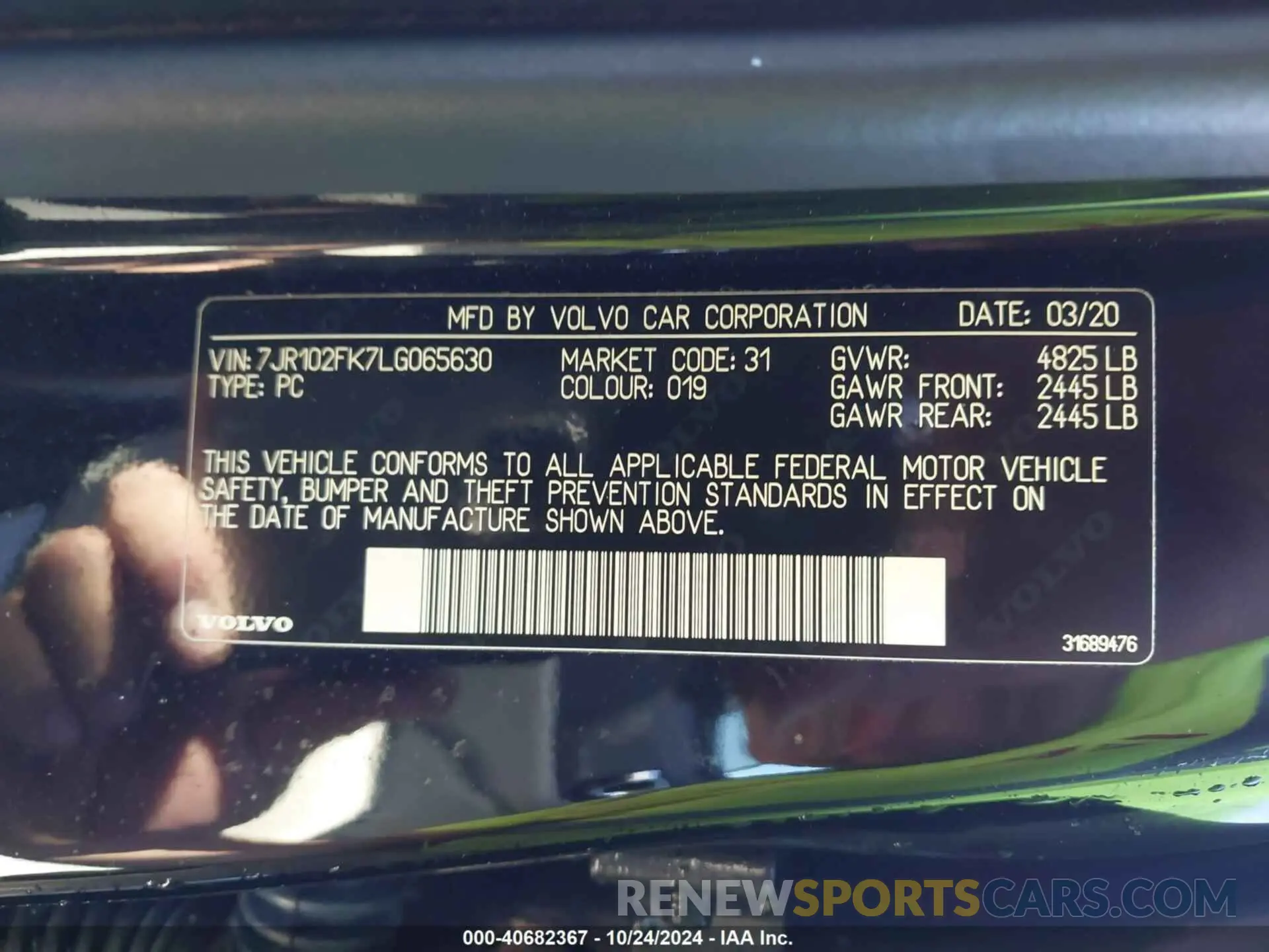 9 fotografías del automóvil dañado 7JR102FK7LG065630 VOLVO S60 2020