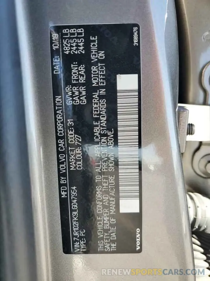 13 fotografías del automóvil dañado 7JR102FK9LG047954 VOLVO S60 2020