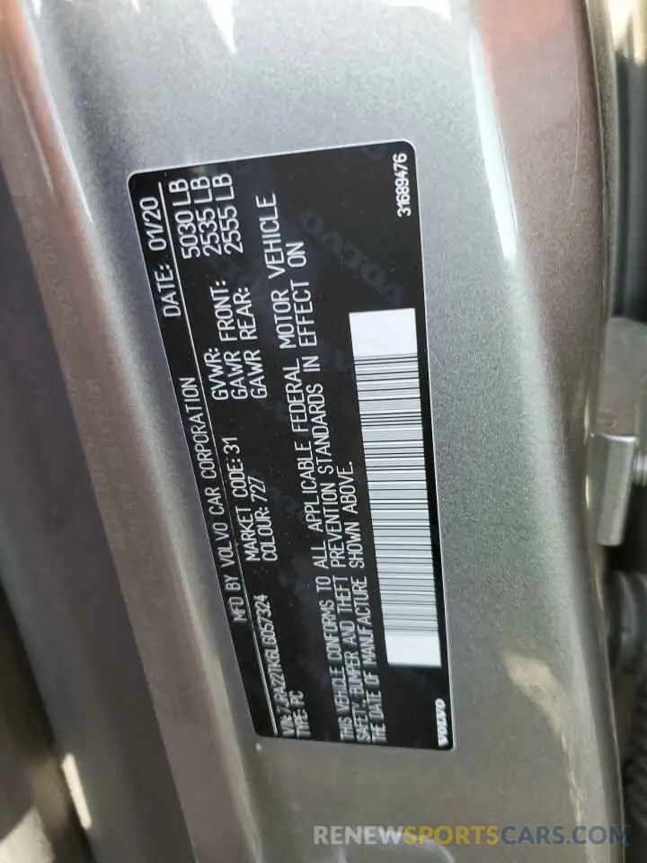 13 fotografías del automóvil dañado 7JRA22TK6LG057324 VOLVO S60 2020