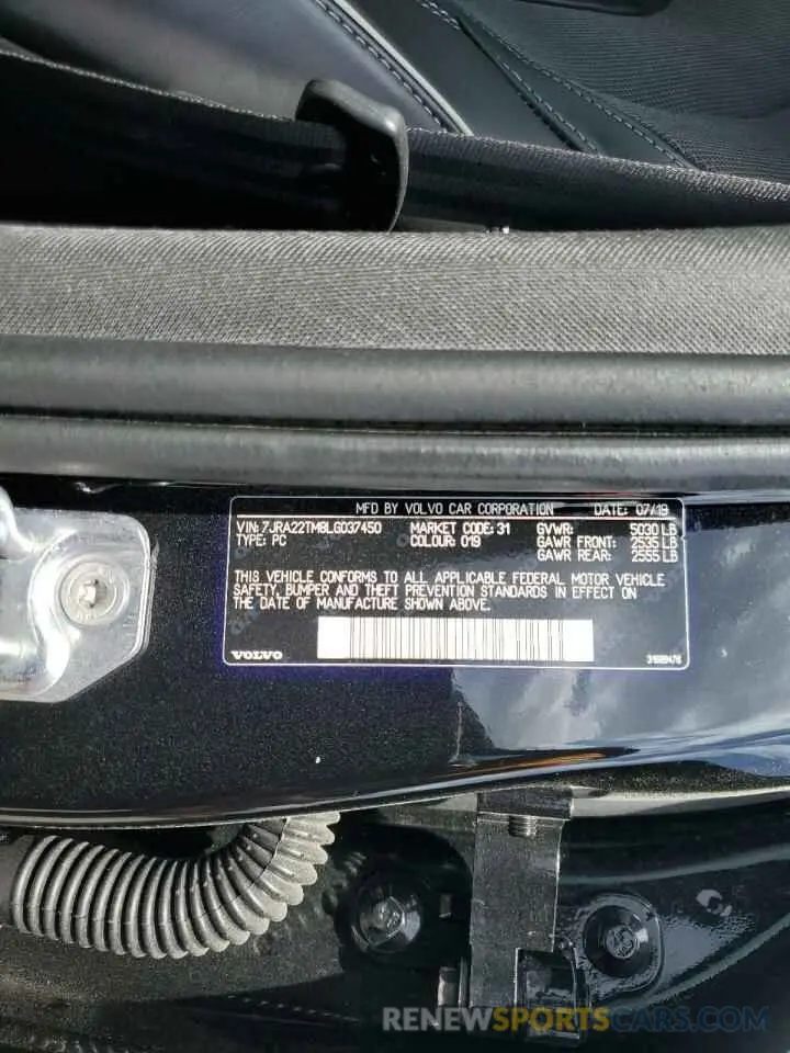 15 fotografías del automóvil dañado 7JRA22TM8LG037450 VOLVO S60 2020