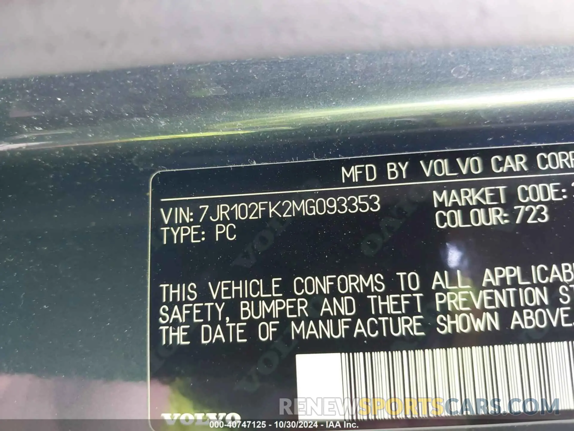 9 fotografías del automóvil dañado 7JR102FK2MG093353 VOLVO S60 2021