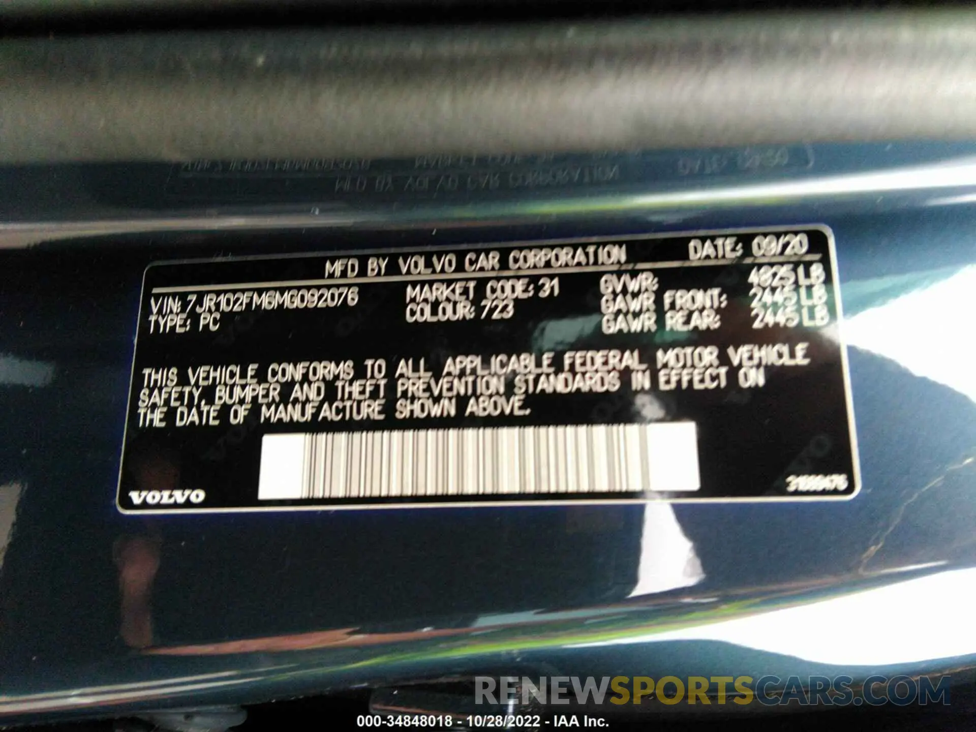 9 fotografías del automóvil dañado 7JR102FM6MG092076 VOLVO S60 2021
