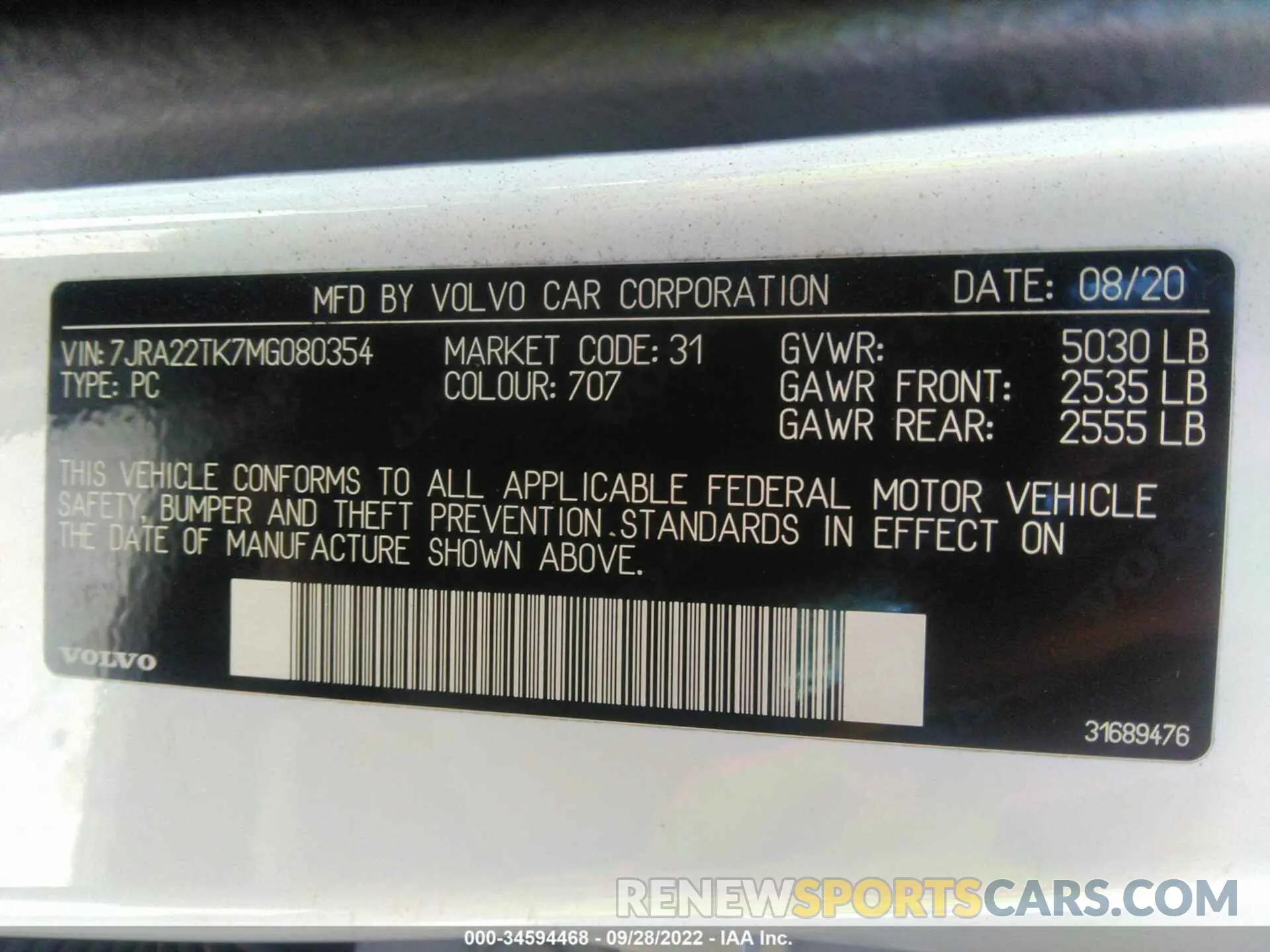9 fotografías del automóvil dañado 7JRA22TK7MG080354 VOLVO S60 2021