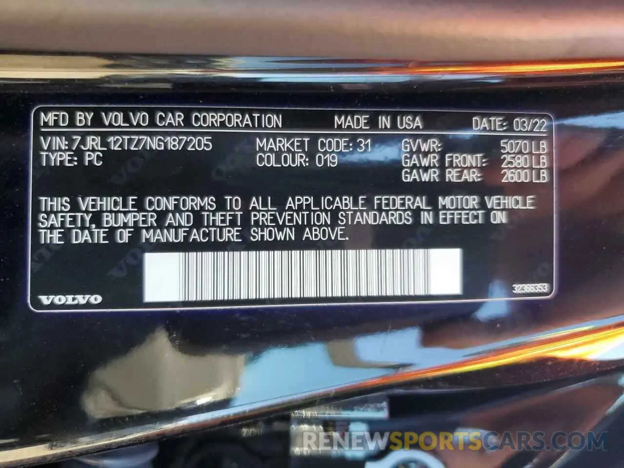 14 fotografías del automóvil dañado 7JRL12TZ7NG187205 VOLVO S60 B5 MOM 2022