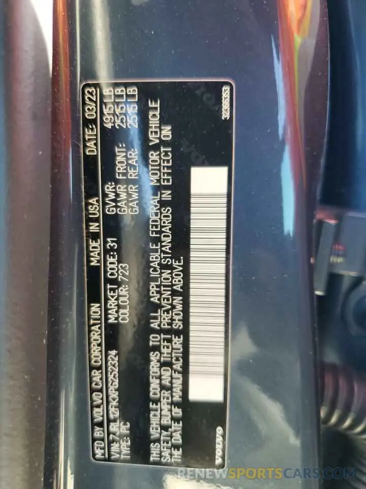 12 fotografías del automóvil dañado 7JRL12FKXPG252324 VOLVO S60 CORE 2023