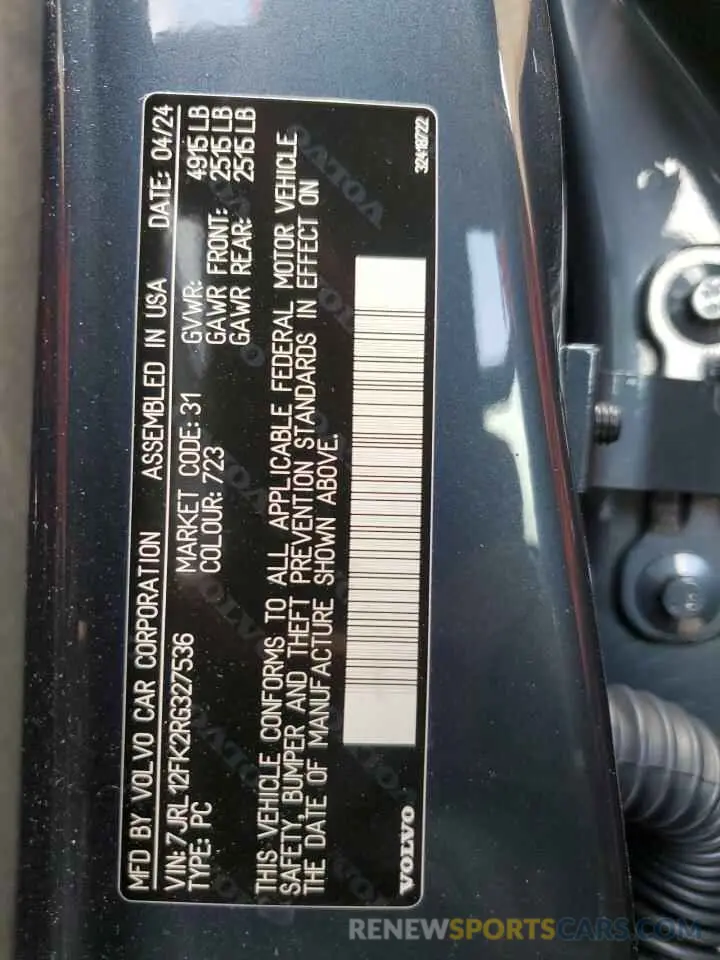 13 fotografías del automóvil dañado 7JRL12FK2RG327536 VOLVO S60 CORE 2024