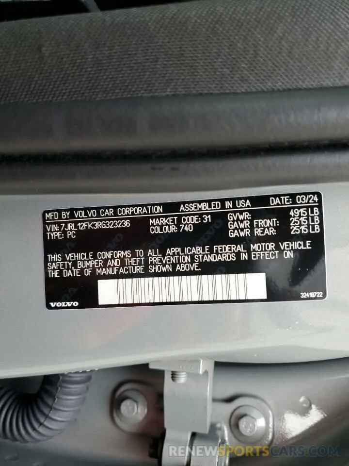 12 fotografías del automóvil dañado 7JRL12FK3RG323236 VOLVO S60 CORE 2024