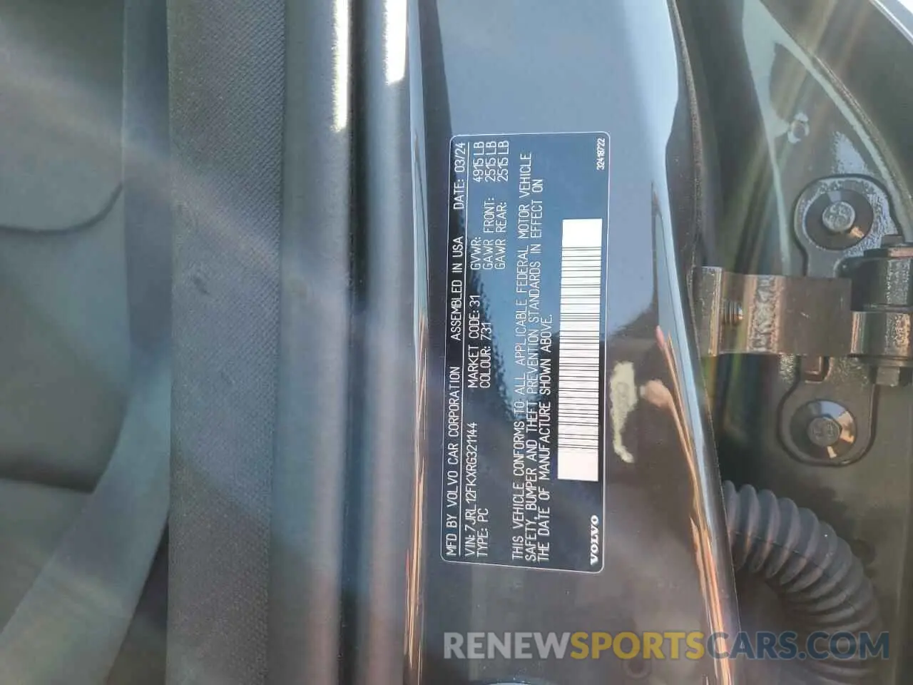13 fotografías del automóvil dañado 7JRL12FKXRG321144 VOLVO S60 CORE 2024