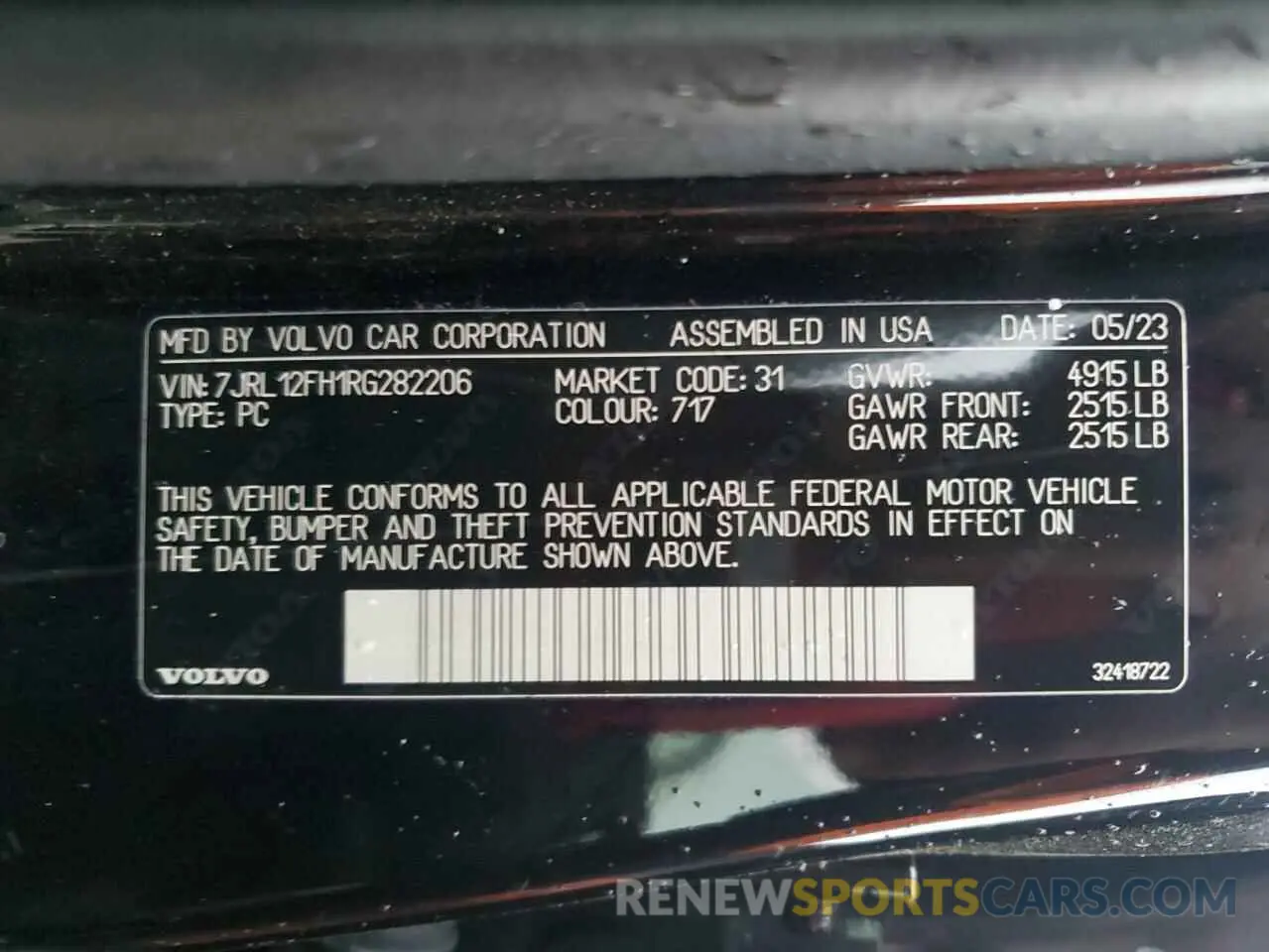 12 fotografías del automóvil dañado 7JRL12FH1RG282206 VOLVO S60 PLUS 2024