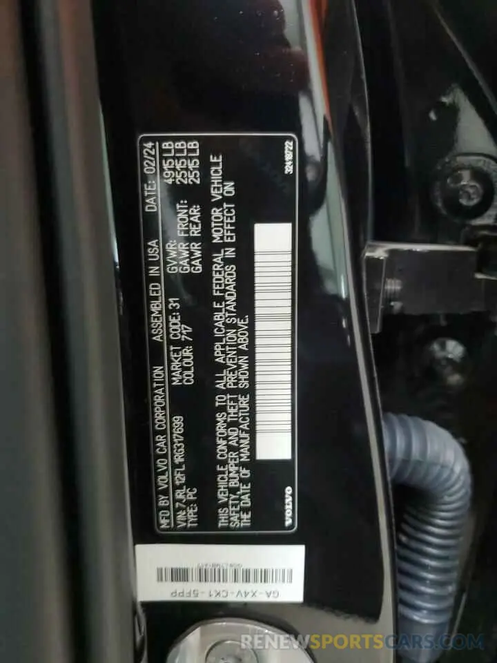 12 fotografías del automóvil dañado 7JRL12FL1RG317699 VOLVO S60 PLUS 2024