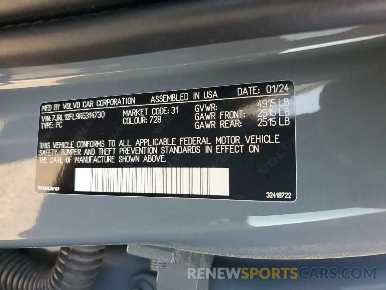 12 fotografías del automóvil dañado 7JRL12FL9RG314730 VOLVO S60 PLUS 2024