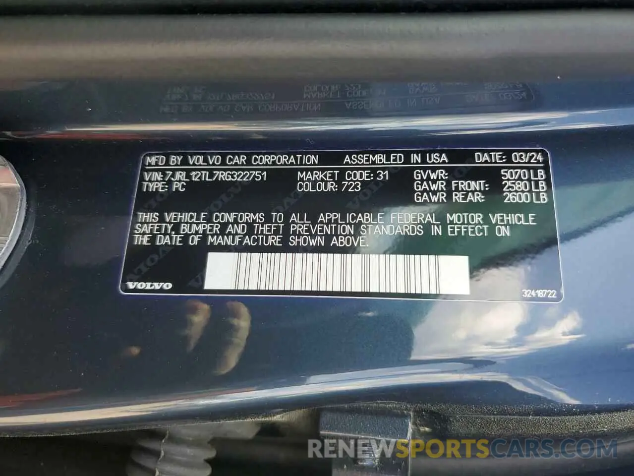 12 fotografías del automóvil dañado 7JRL12TL7RG322751 VOLVO S60 PLUS 2024