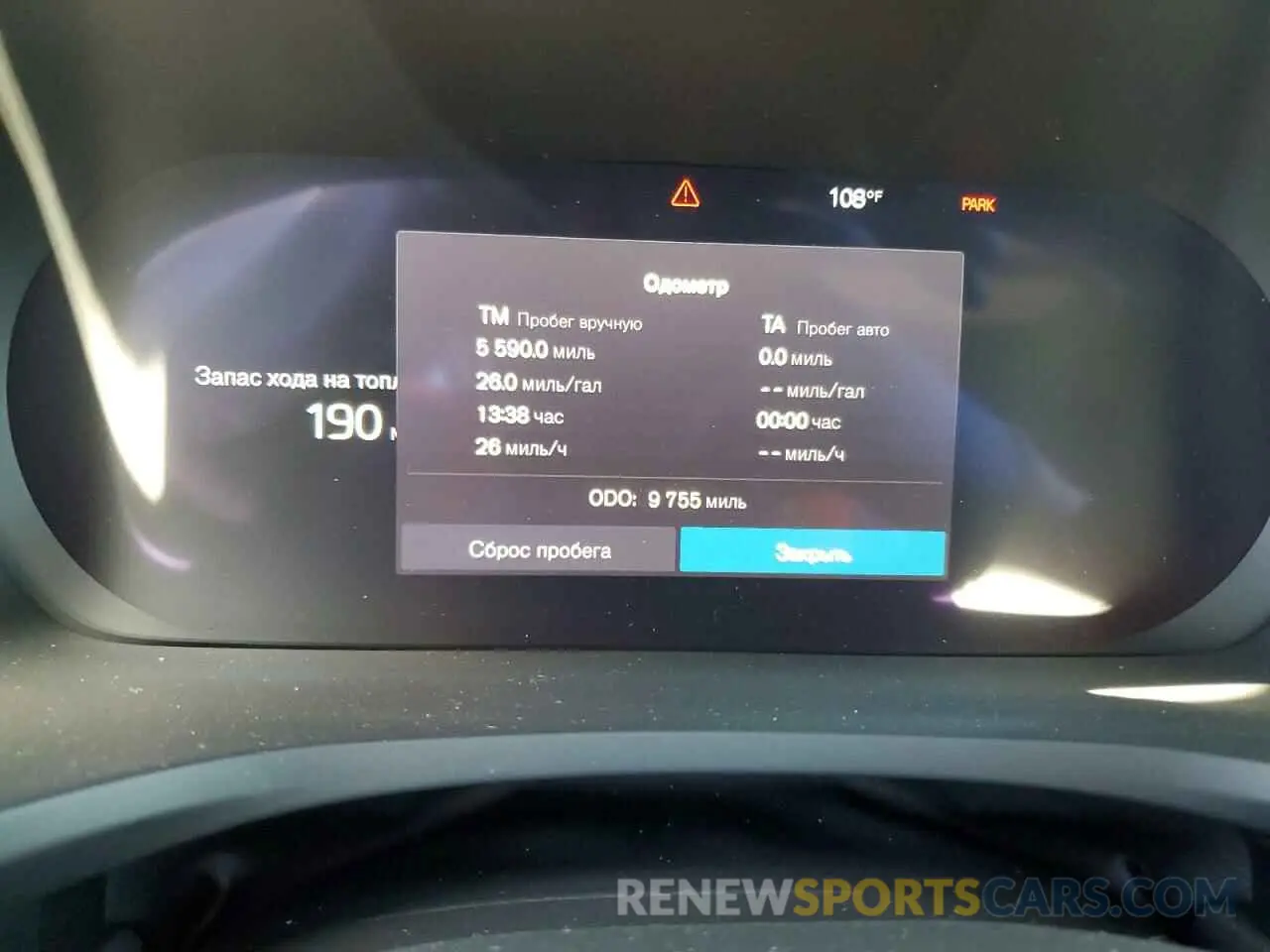 9 fotografías del automóvil dañado 7JRL12TL8RG312505 VOLVO S60 PLUS 2024