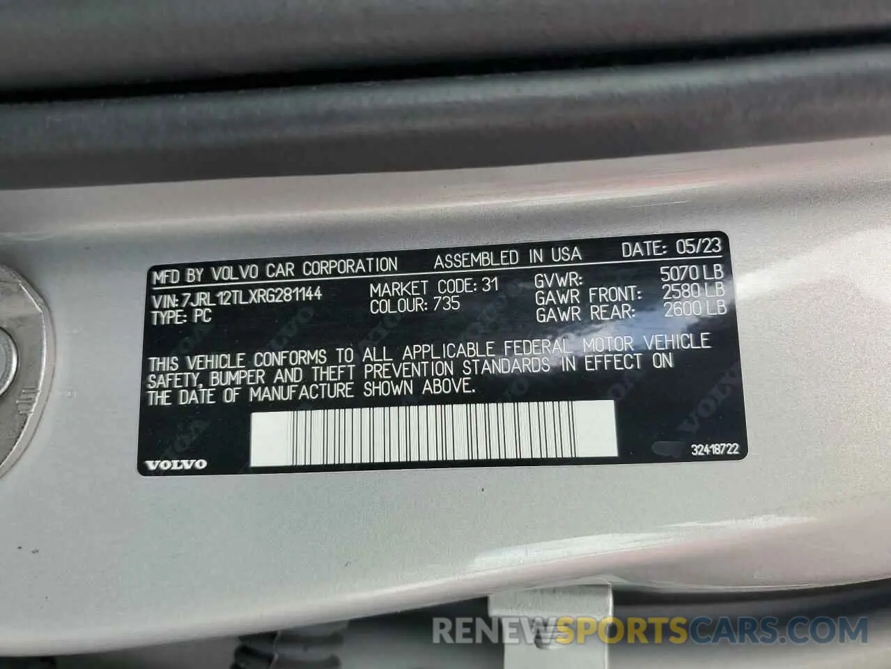 12 fotografías del automóvil dañado 7JRL12TLXRG281144 VOLVO S60 PLUS 2024
