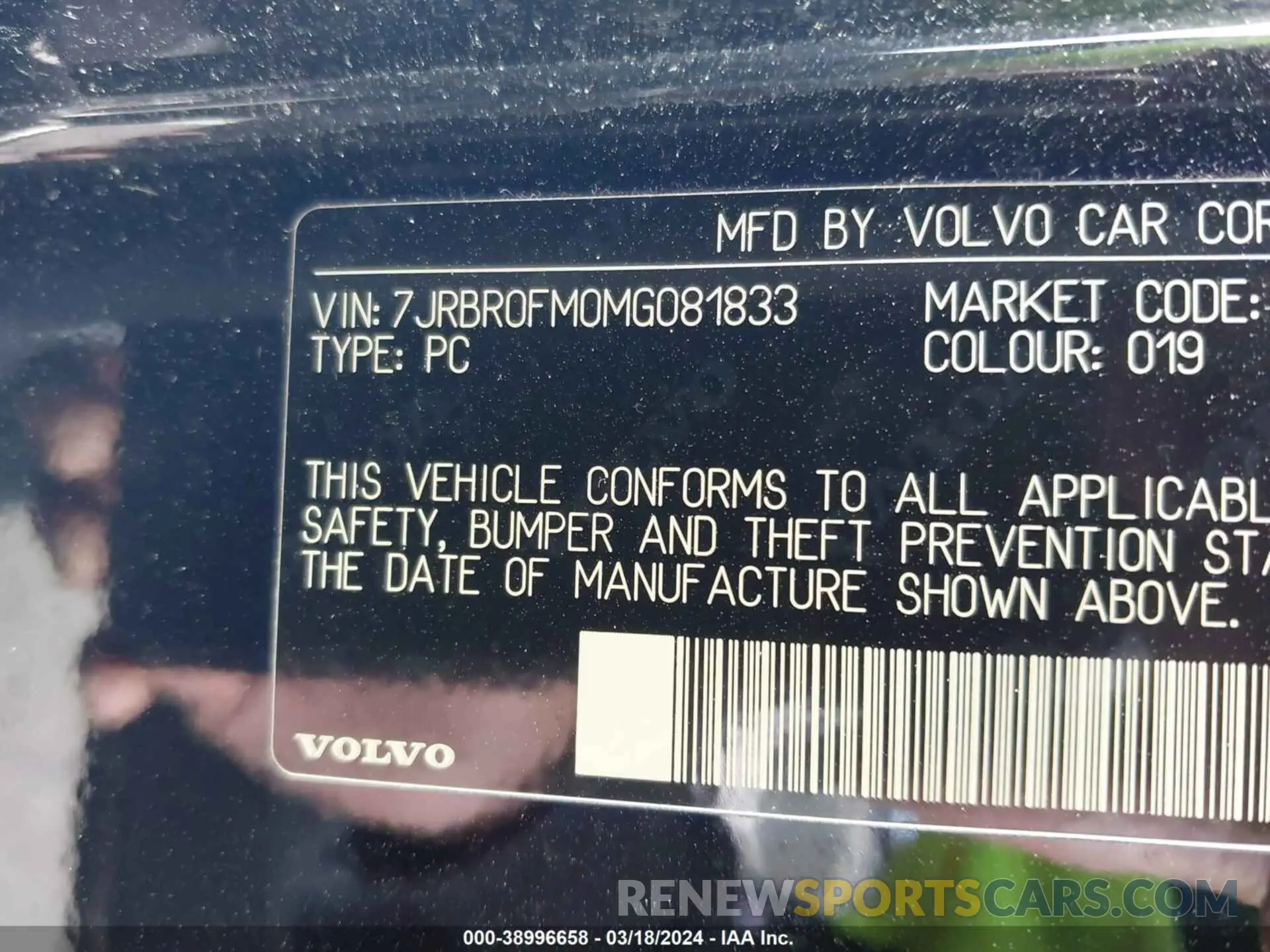 9 fotografías del automóvil dañado 7JRBR0FM0MG081833 VOLVO S60 RECHARGE PLUG-IN HYBRID 2021