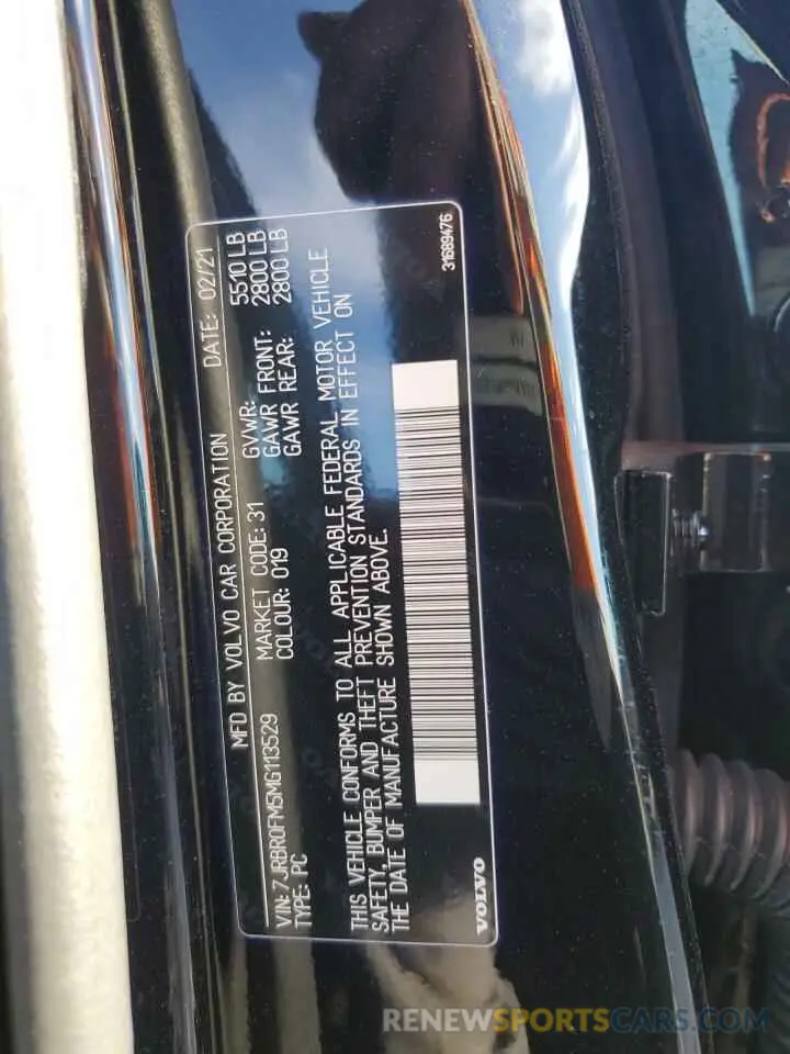 13 fotografías del automóvil dañado 7JRBR0FM5MG113529 VOLVO S60 T8 REC 2021