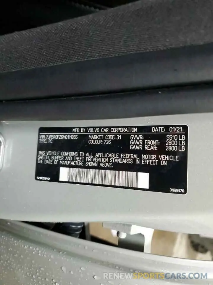 13 fotografías del automóvil dañado 7JRBR0FZ6MG111865 VOLVO S60 T8 REC 2021