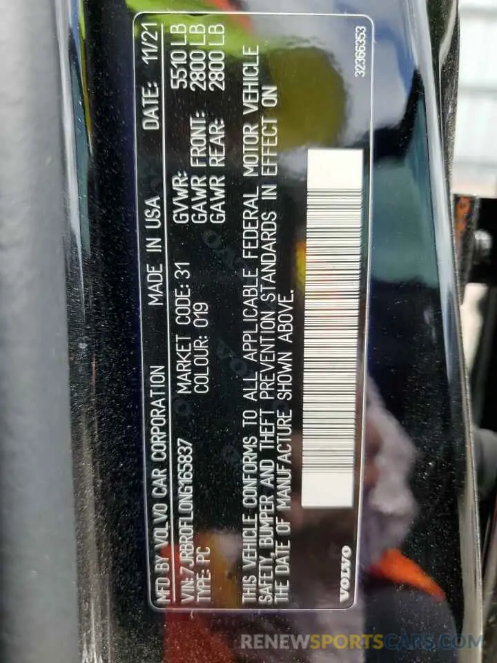 12 fotografías del automóvil dañado 7JRBR0FL0NG165837 VOLVO S60 T8 REC 2022