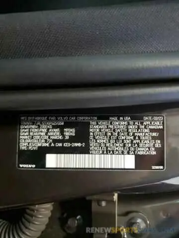 12 fotografías del automóvil dañado 7JRL12TX0PG251358 VOLVO S60 ULTIMA 2023