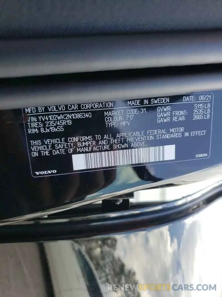 10 fotografías del automóvil dañado YV4102WK2N1086340 VOLVO V60 2022