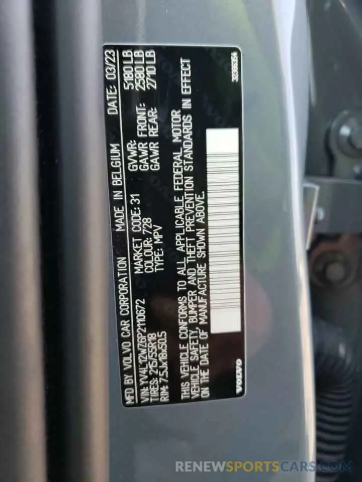 12 fotografías del automóvil dañado YV4L12WZ6P2110672 VOLVO V60 2023