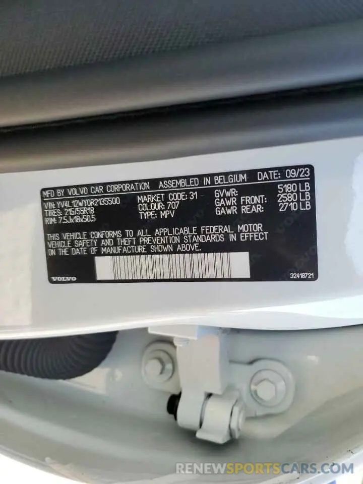 12 fotografías del automóvil dañado YV4L12WY0R2135500 VOLVO V60 2024