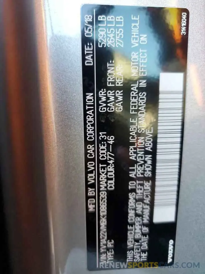 12 fotografías del automóvil dañado YV1A22VM6K1086539 VOLVO V90 2019