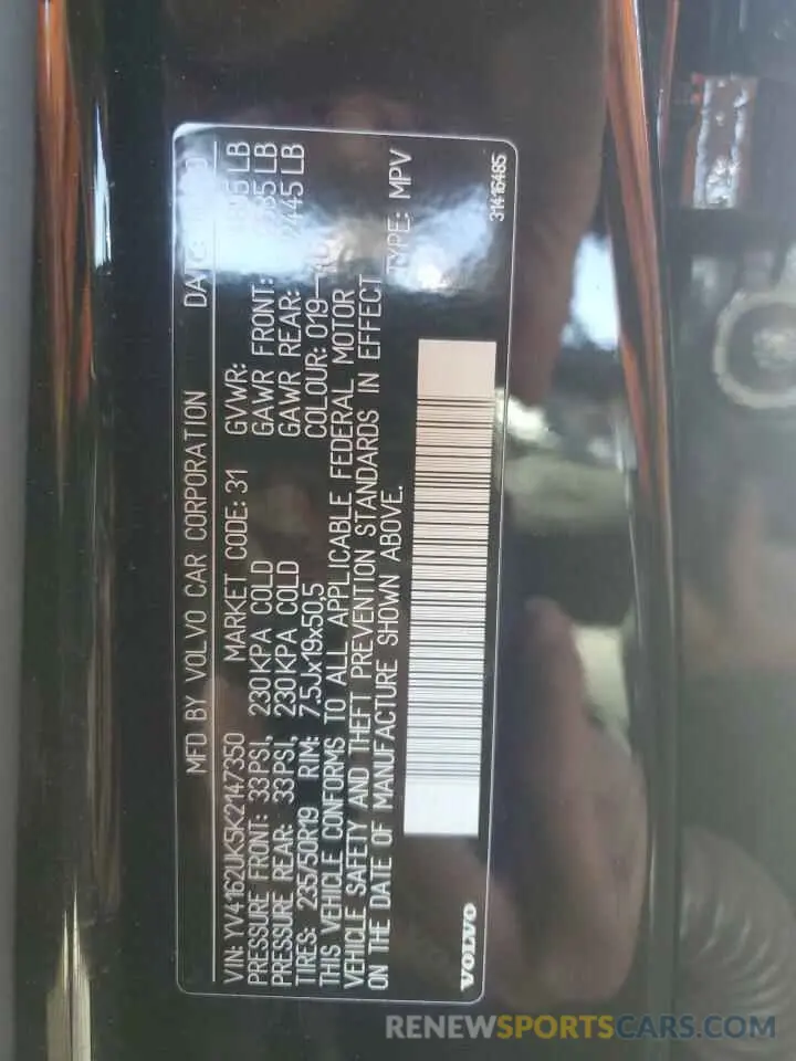 16 fotografías del automóvil dañado YV4162UK5K2147350 VOLVO XC40 2019