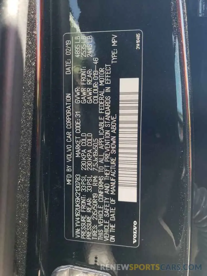 13 fotografías del automóvil dañado YV4162UK6K2130783 VOLVO XC40 2019