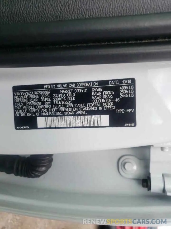 10 fotografías del automóvil dañado YV4162ULXK2092967 VOLVO XC40 2019