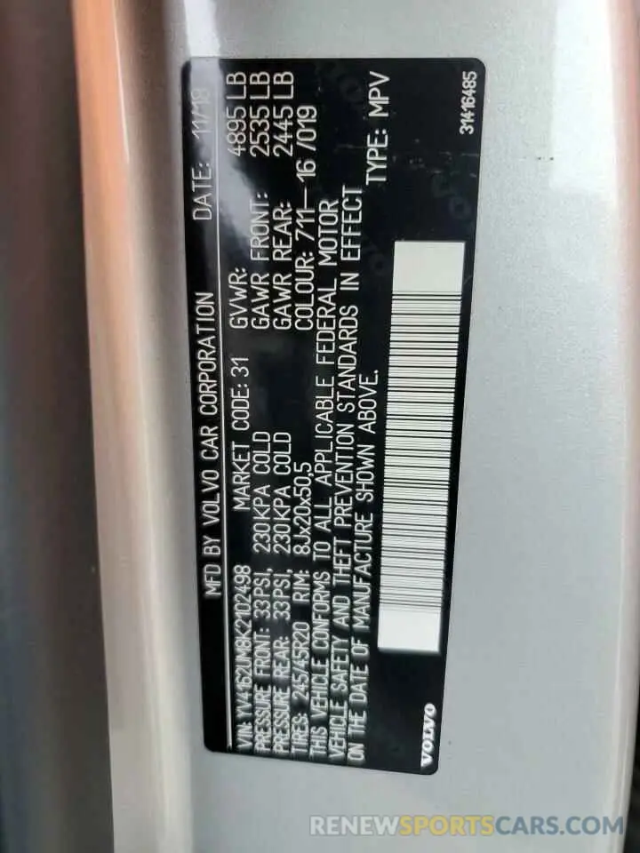 13 fotografías del automóvil dañado YV4162UM8K2102498 VOLVO XC40 2019