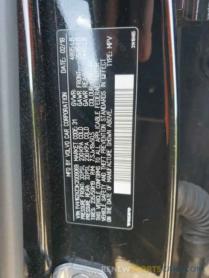 13 fotografías del automóvil dañado YV4162XZ3K2009069 VOLVO XC40 2019