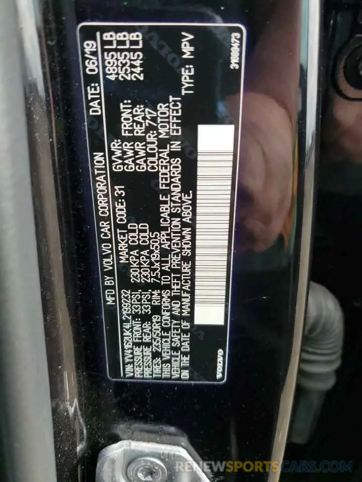 13 fotografías del automóvil dañado YV4162UK4L2199232 VOLVO XC40 2020