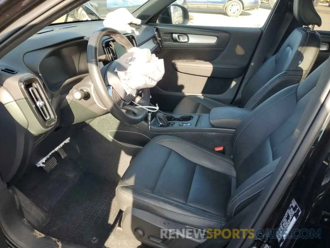 7 fotografías del automóvil dañado YV4162UK5L2266694 VOLVO XC40 2020
