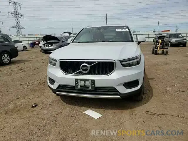 13 fotografías del automóvil dañado YV4162UK5L2345833 VOLVO XC40 2020