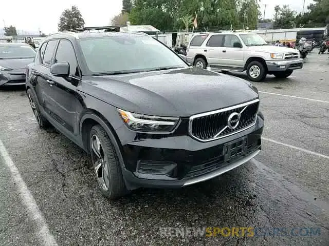 12 fotografías del automóvil dañado YV4162UK6L2275372 VOLVO XC40 2020